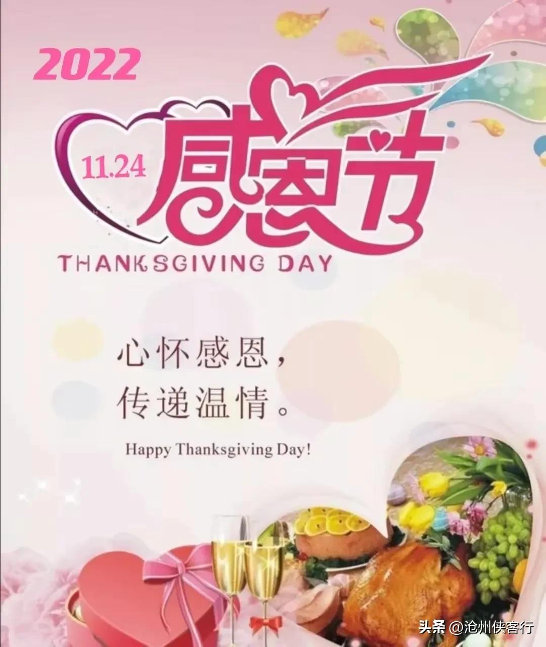 中国人该不该过洋节情人节,感恩节中国一般能不能过