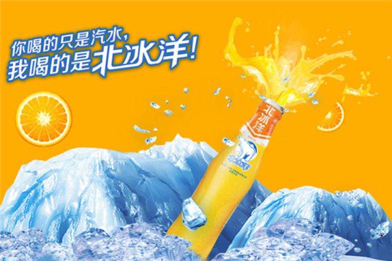 国产可乐有多强大,国产可乐为什么没有国外的好喝