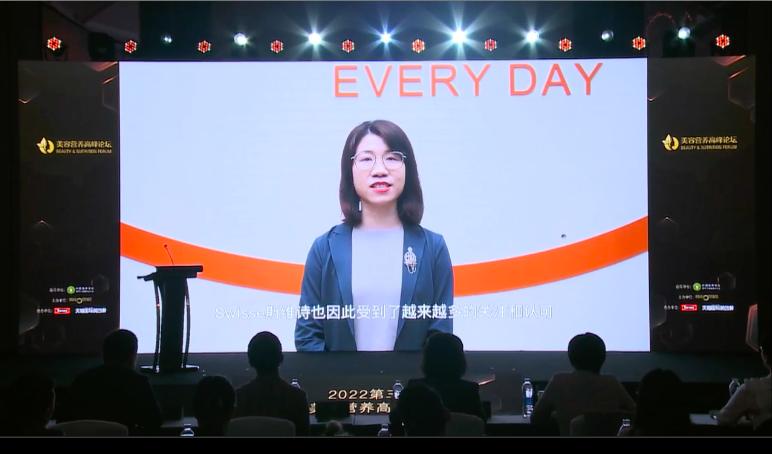 为青春、健康而生SwissePLUS的长坡厚雪与C位实力