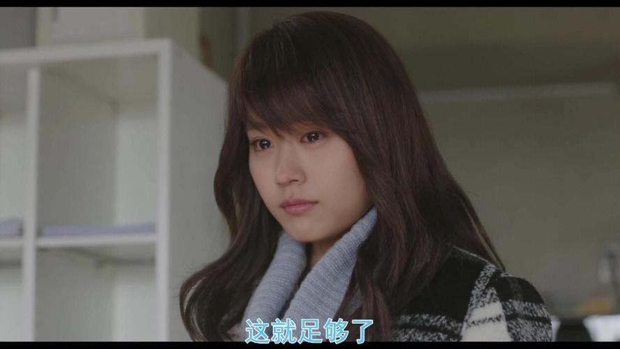 垫底辣妹现实生活中的故事,垫底辣妹励志画面