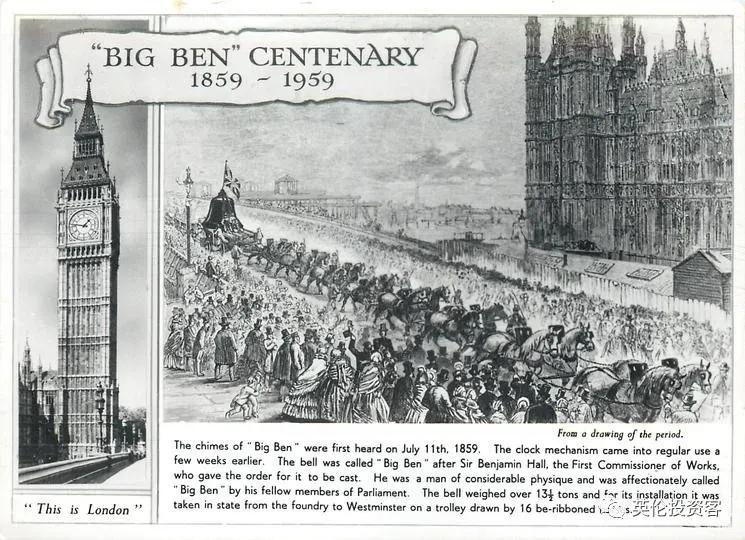 伦敦塔桥1000块拼图背面,伦敦桥拼图