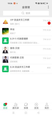 宝妈被骗刷单,宝妈刷单被骗巨款