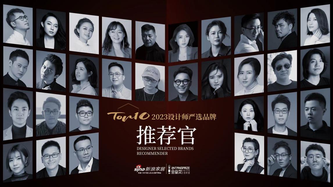 怡口净水器排名前十名,怡口净水品牌