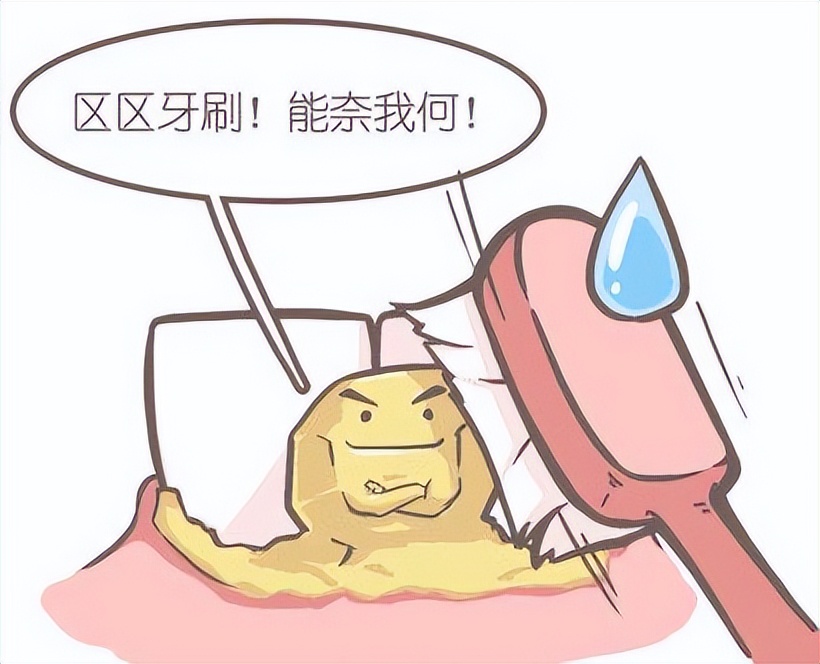 牙结石可以自己抠掉了,牙结石能自己抠掉吗