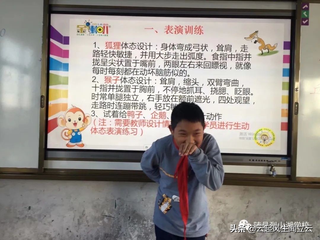 随州烈山高中学生活动,大冶市滨湖学校社团活动展览