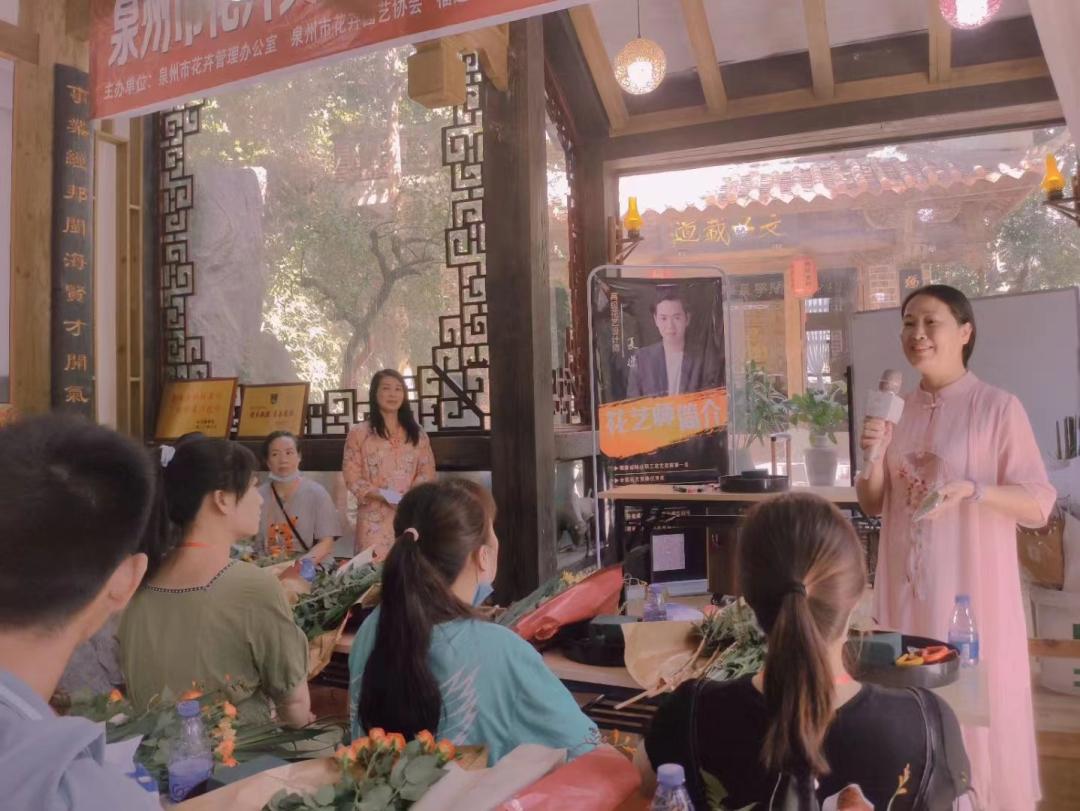 用3个月，为实体花店赋能，泉州是怎样操作的？