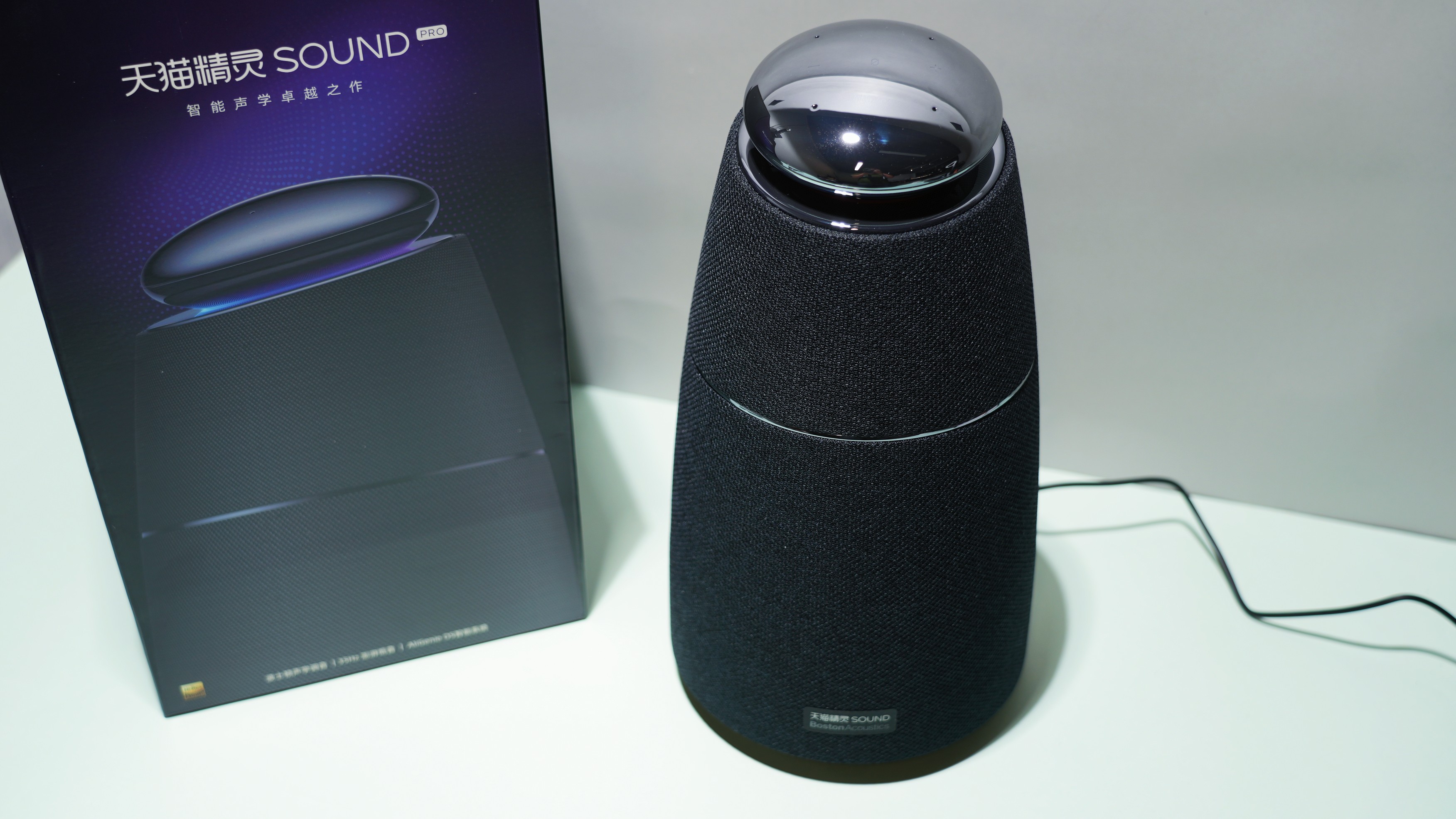 天猫精灵soundpro音质评测,天猫精灵智能音箱soundpro多少钱