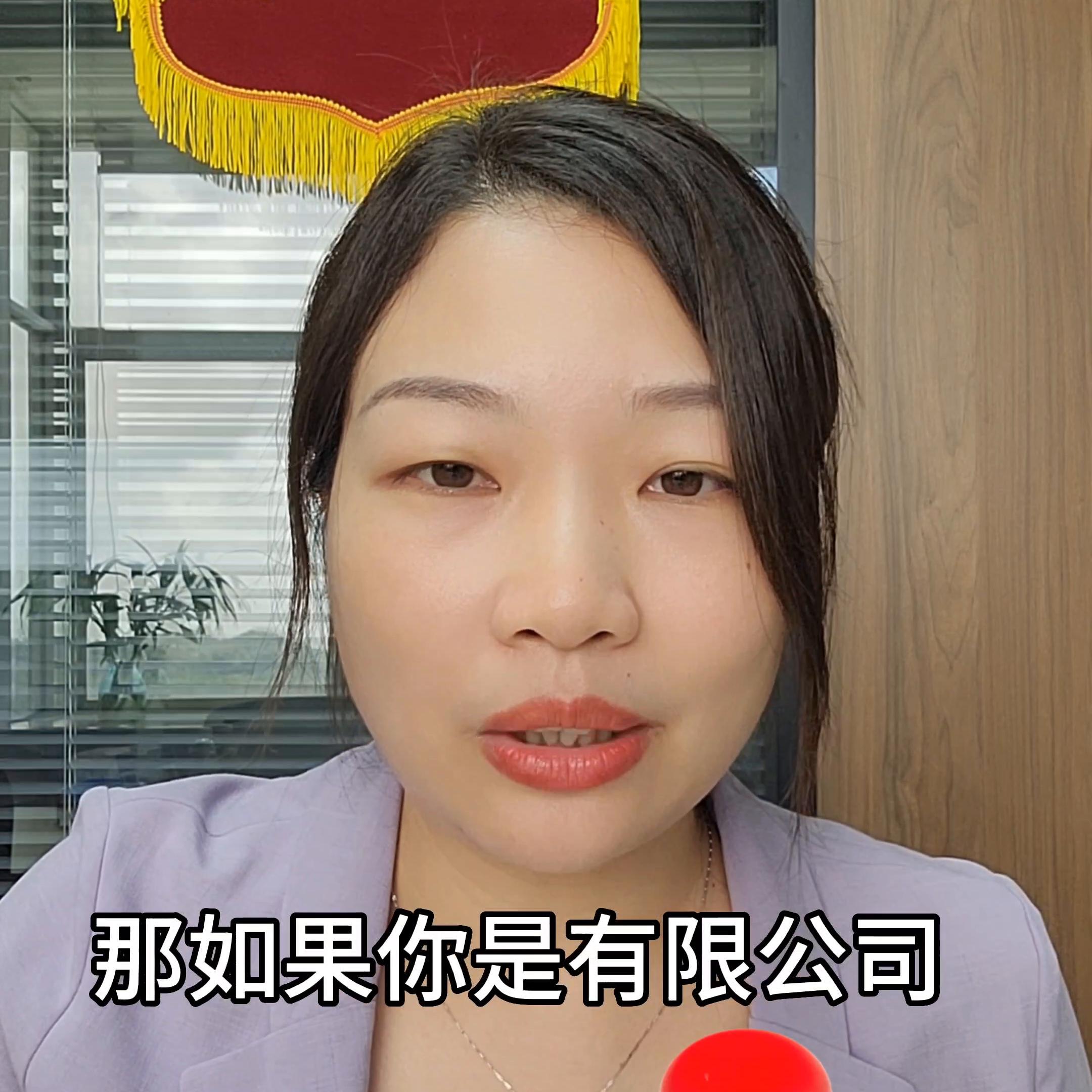 深圳注册公司执照要什么材料,深圳注册公司什么流程最快