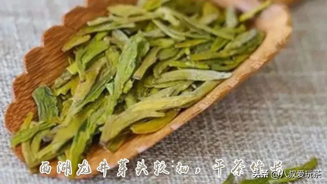 如何辨别正宗的西湖龙井,原来这才是正宗西湖龙井