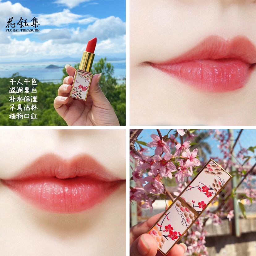 大牌口红推荐黄皮显白ysl,黄黑皮ysl口红哪个颜色好看