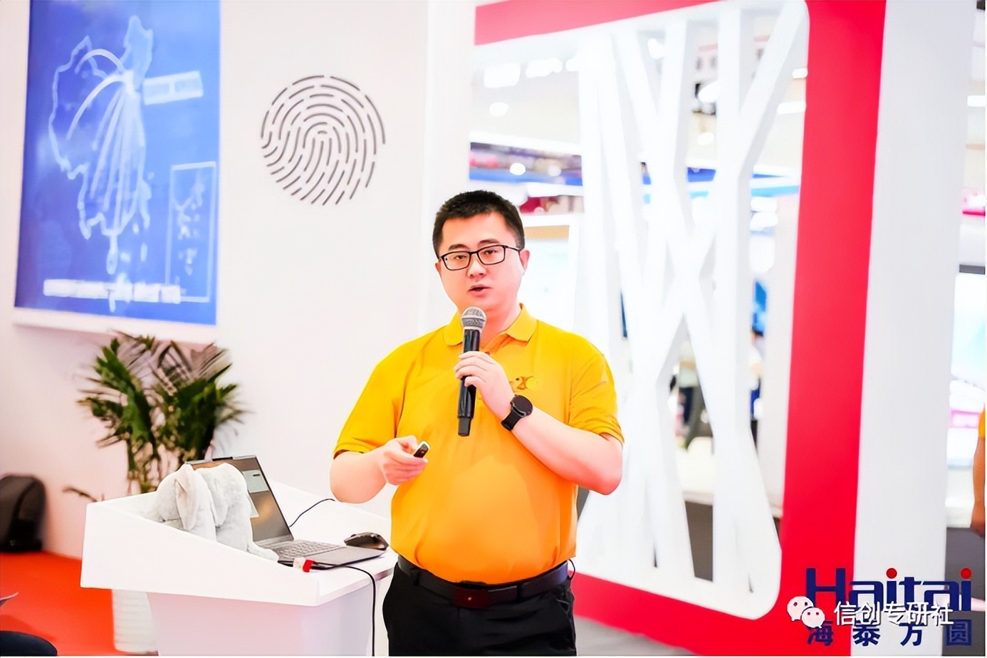 海泰系统四位数密码,海泰数字科技集团有限公司