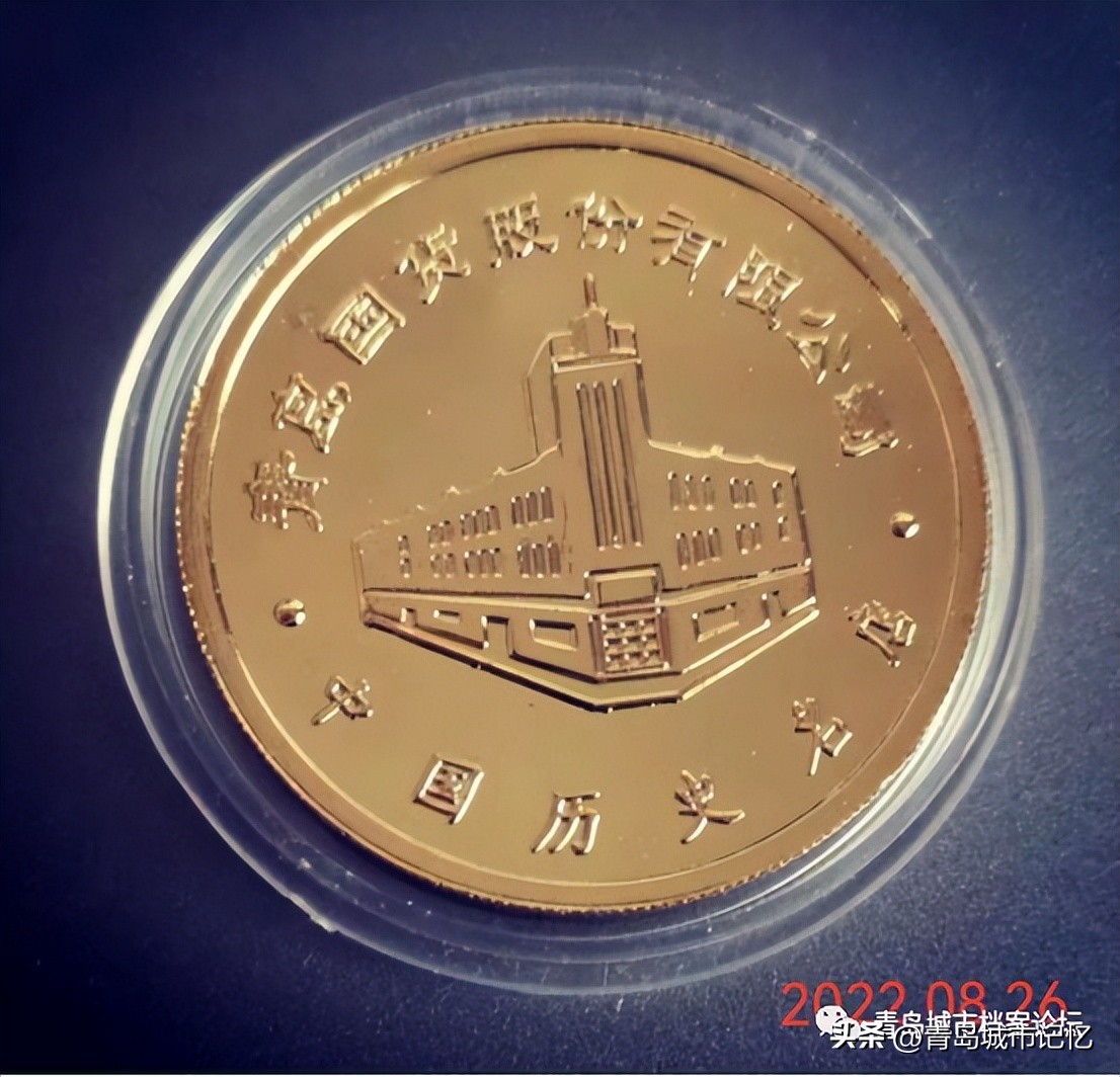 涓北璺殑鍙樺寲,涓北璺殑鍙樿縼