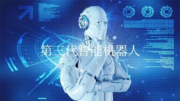 智能机器人玩具,智能机器人推荐