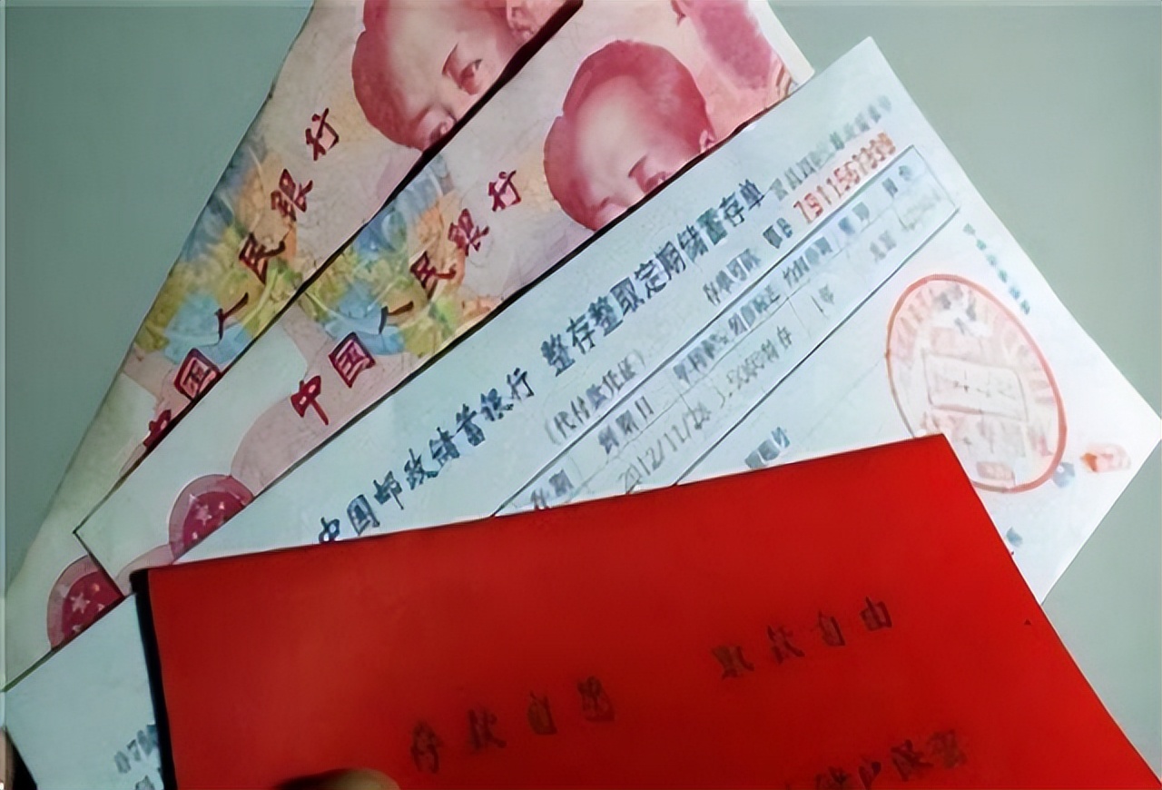 银行揽储实现开门红,邮政银行开门红4.5利息靠谱吗