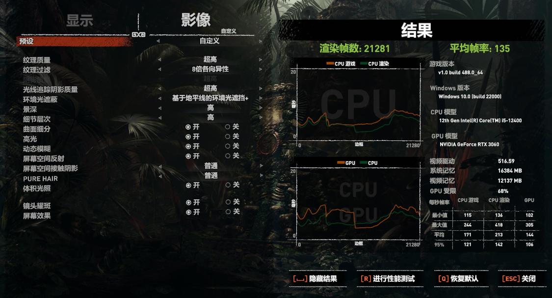 5000元itx主机加便携显示器,能吊打万元笔记本的itx主机