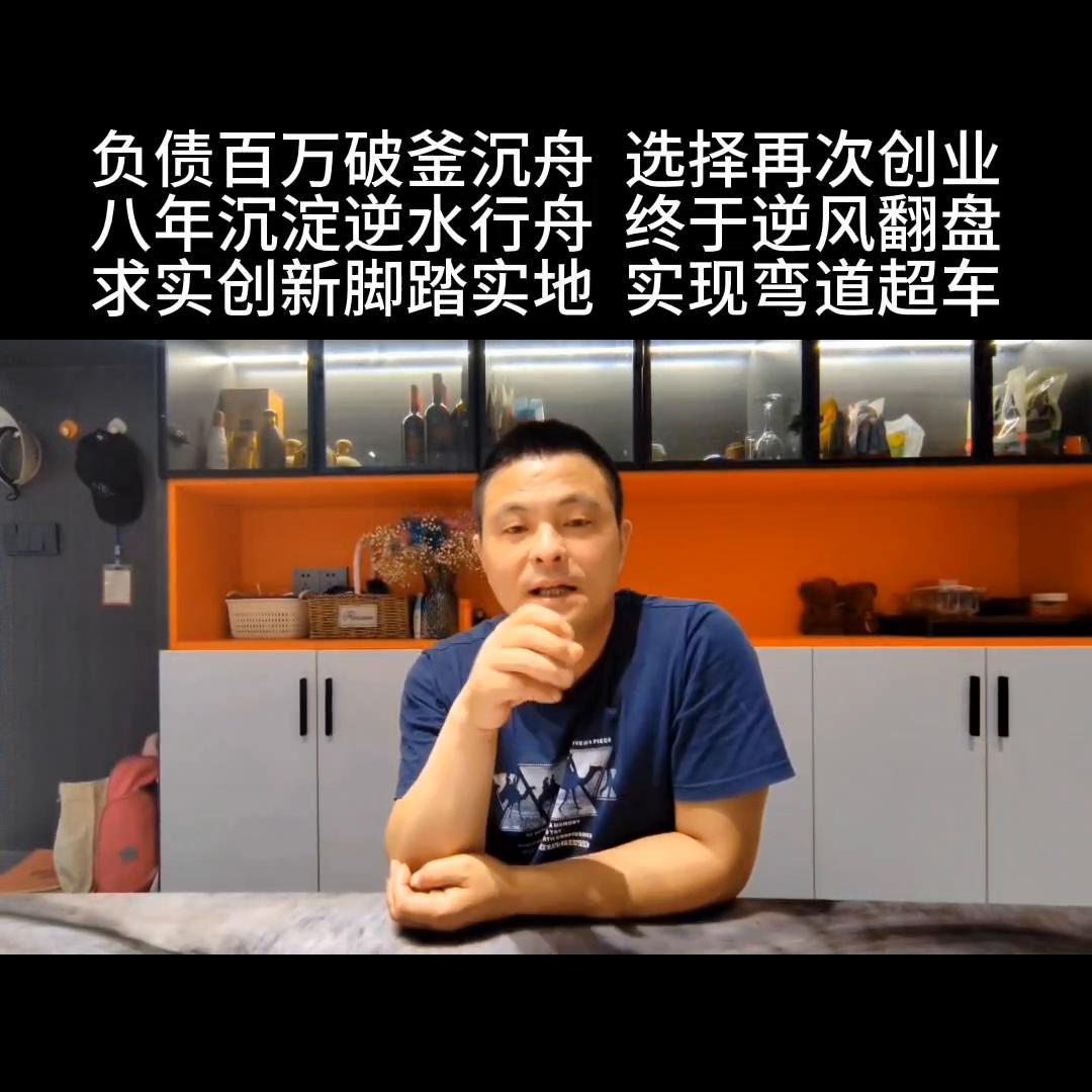 椴嶈壓瑁呴グ璁捐闈犱笉闈犺氨,鏄嗗北椴嶈壓瑁呴グ瑁呬慨鏈夐檺鍏徃