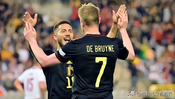 比利时队行云流水的快速反击,比利时队由守转攻的快速反击