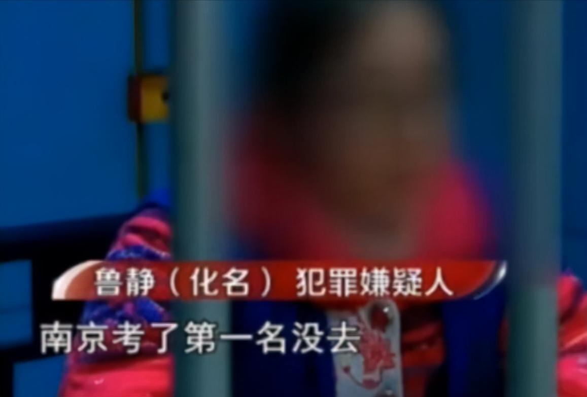 男子诈骗1700万，半年约160个女孩，揭开“高端名媛”*交性**易*局骗**