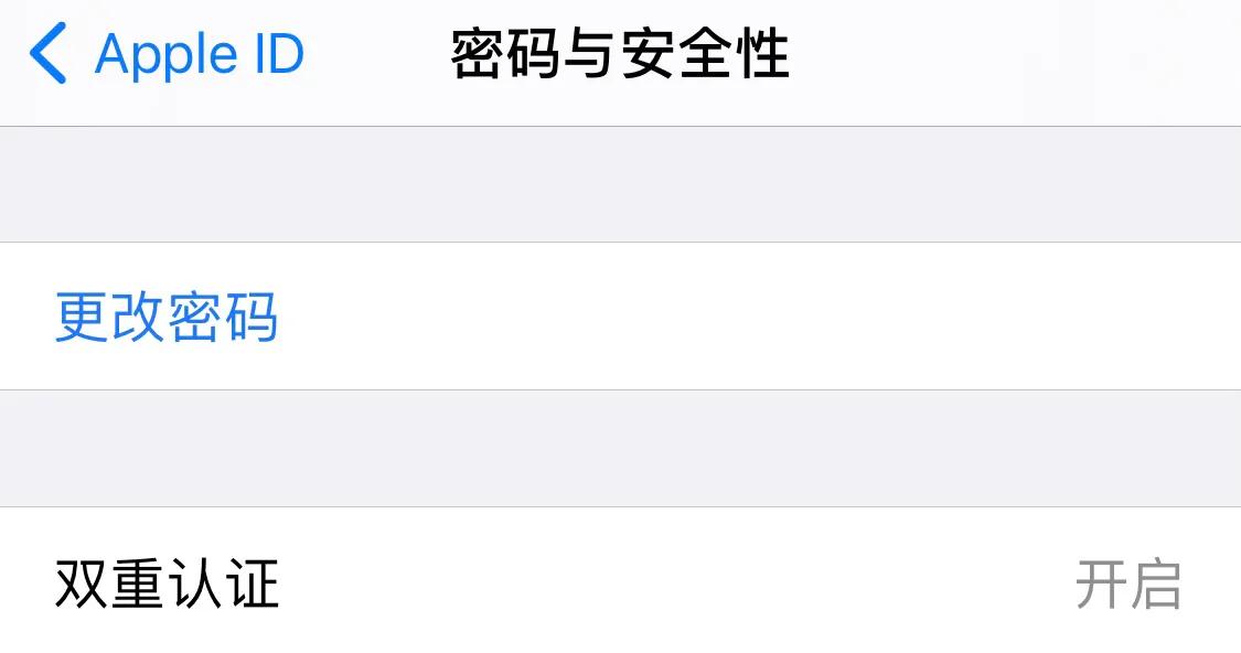 第一次使用iphone的注意事项,很少有人知道的iphone使用技巧