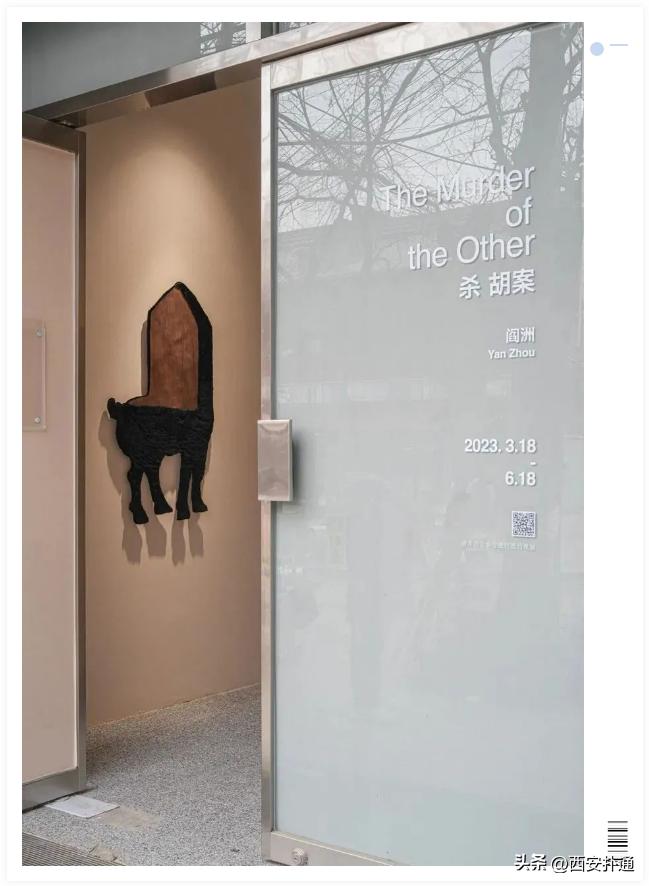 西安5月看展指南,西安五一看展指南