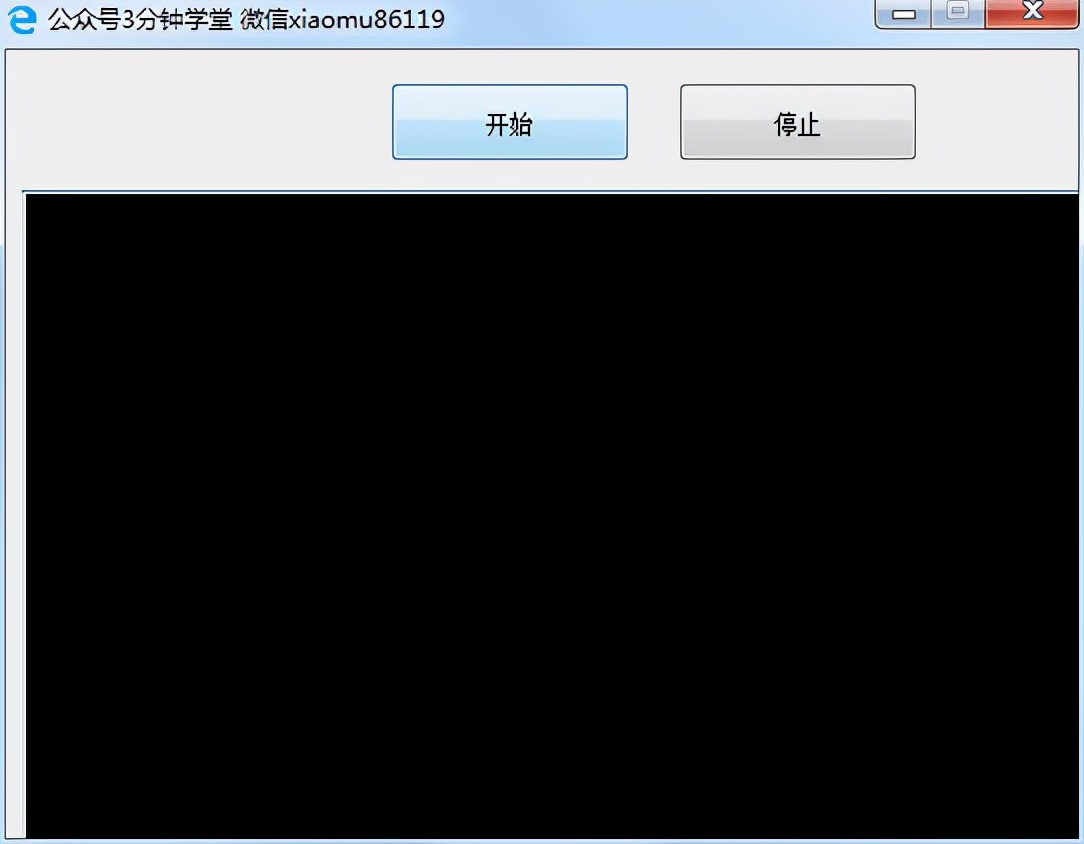 安卓长截屏拼图怎么弄,安卓怎么从图片里找出位置