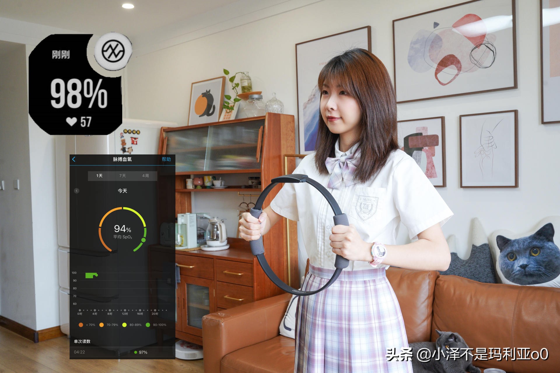 佳明本能instinct2海贼王,佳明本能instinct2海贼王联名版