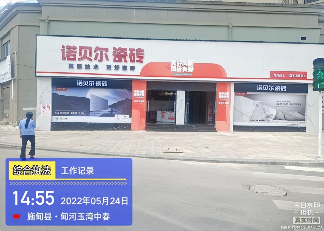 门前五包责任制考评实施细则,门前五包责任制指的是什么