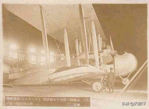 八路军缴获伪军装备,日军缴获的东北军装备