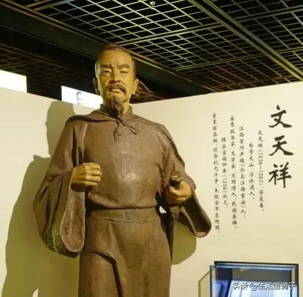 文天祥写的除夕,除夕文天祥古诗该如何讲