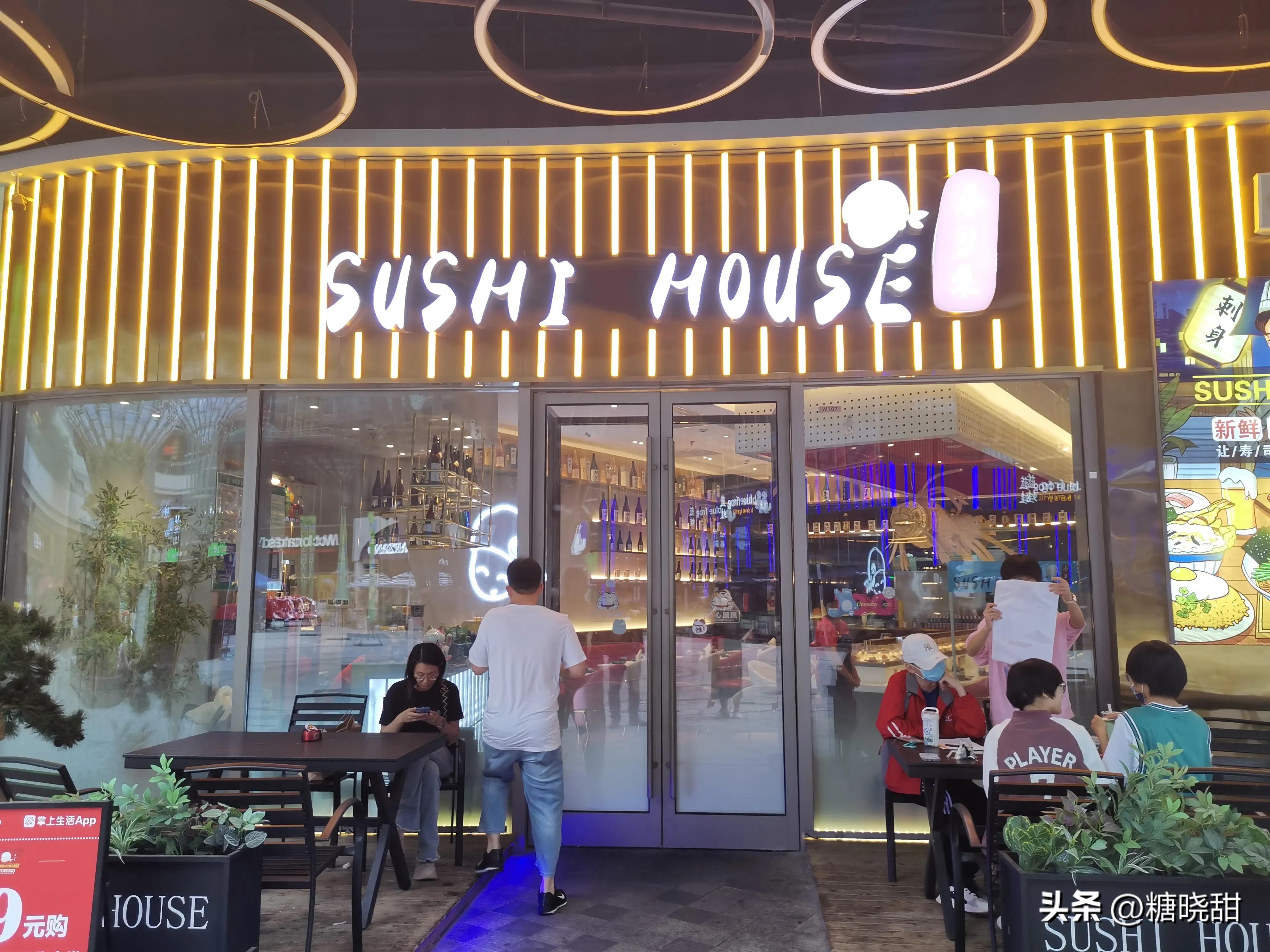 回转寿司探店,美食探店回转寿司