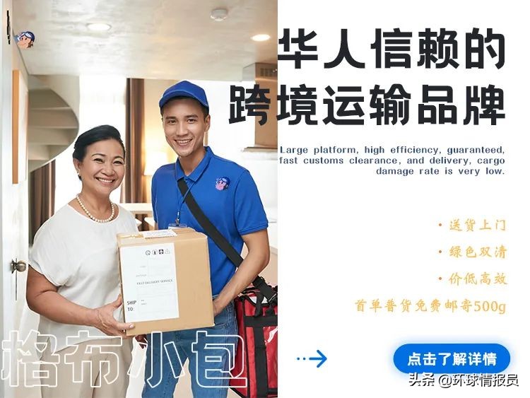 中国白菜出口韩国的价格,中国白菜出口俄罗斯