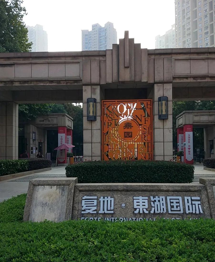 武汉明星的住宅别墅,明星住武汉哪些豪宅