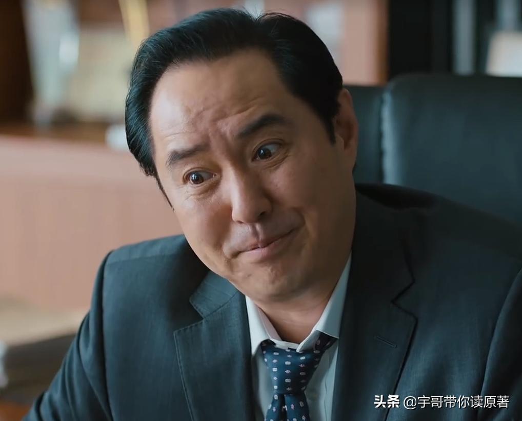 拜托导演们！多向郑晓龙学学，事实证明：现在的穷人就应该这样拍