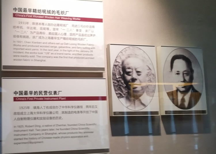 传承宁波帮精神,宁波帮博物馆值得去吗