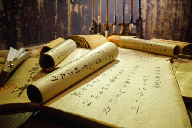 千古推背图,千古一叹配图