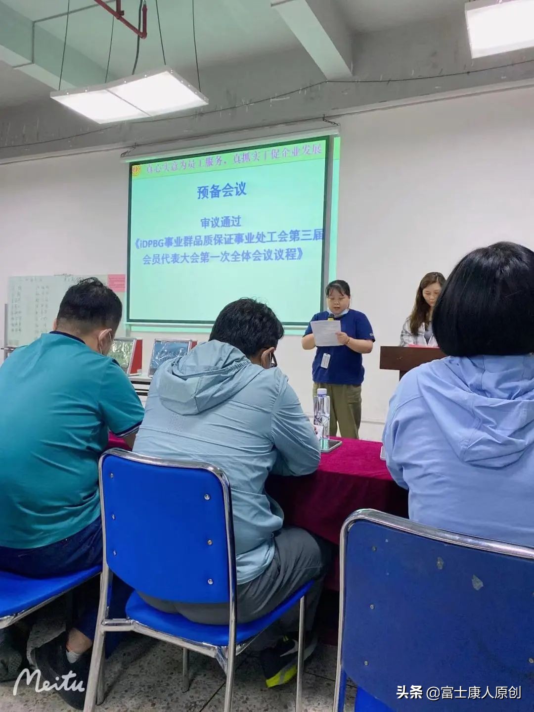 富士康打工妹真实经历,富士康湖北妹