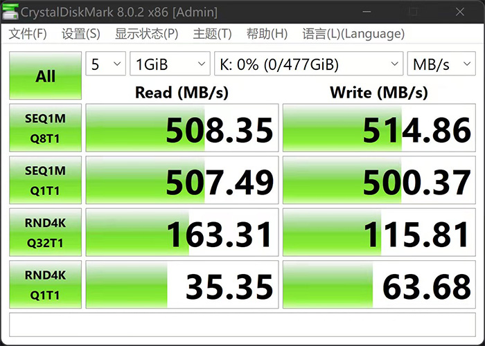 海康威视t300s和大华t70哪个好,大华512Gm.2固态测评