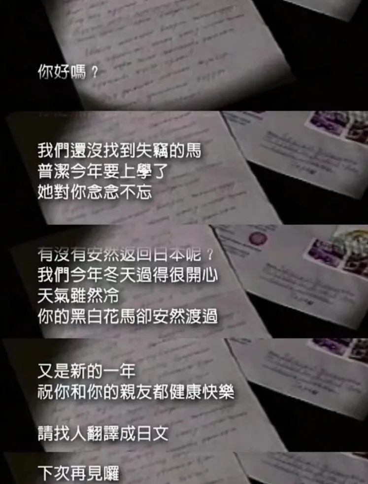 豆瓣评分9.6的蒙古纪录片,豆瓣评分9.0以上活着