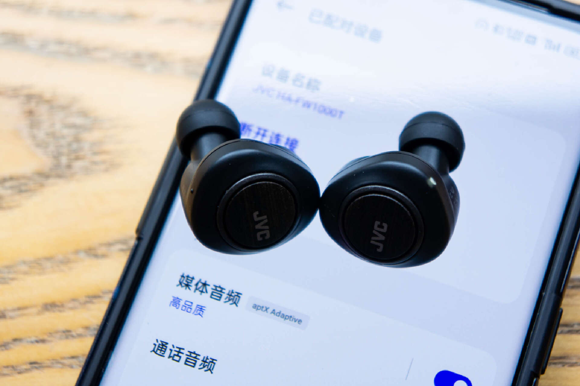 jvc无线蓝牙耳机怎么样,jvc耳机缺点