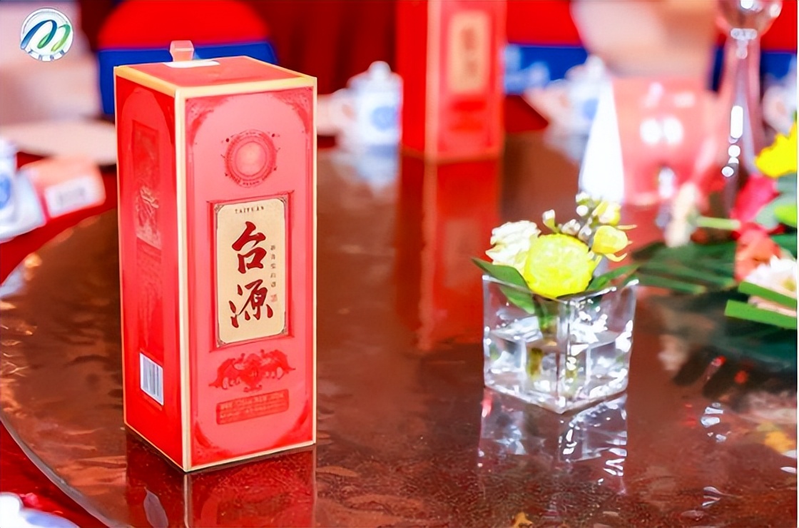 茅台台源53度小金瓶每瓶价格,茅台集团保健酒台源酒价格表