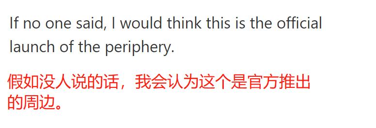 原神必胜客联动加三十块换披萨,原神必胜客联动套餐选餐双人