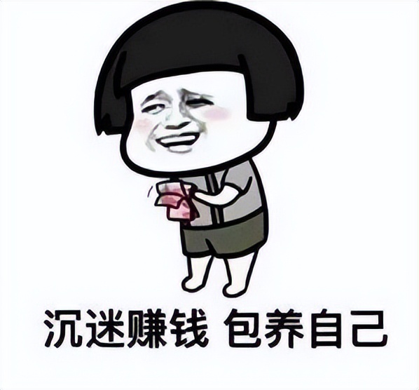 快递为什么几块钱都可以包邮,快递包邮与不包邮区别