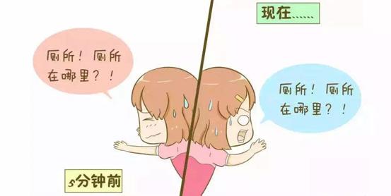 女性尿路感染会影响阴道炎么,女性尿路感染会导致男性不孕吗