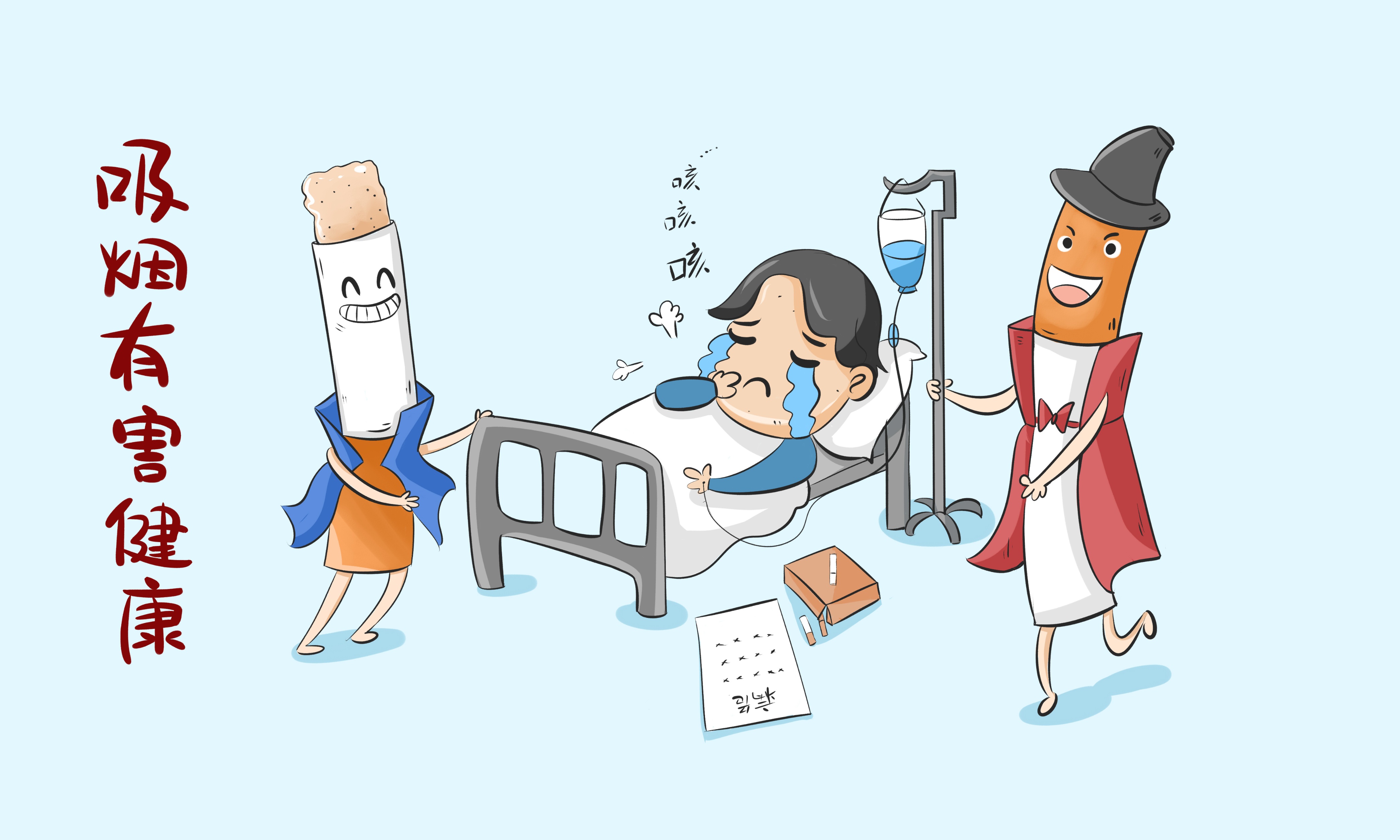 被迫吸烟竟有这些危害？二手烟，麻烦离孕妈妈远点