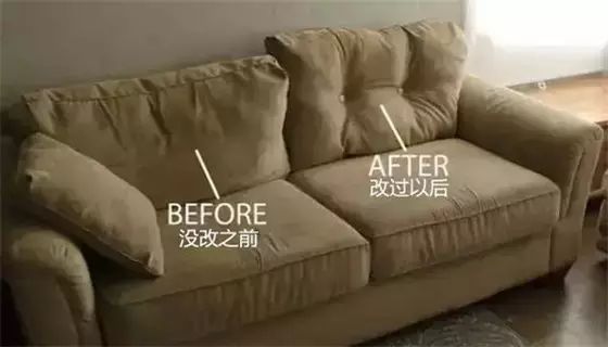 沙发下陷的正确解决方法,懒人沙发下陷怎么修复