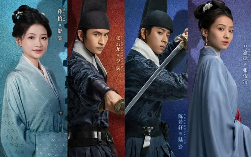 五部最值得看的古装剧你看过哪些,推荐给大家看的十部古装剧