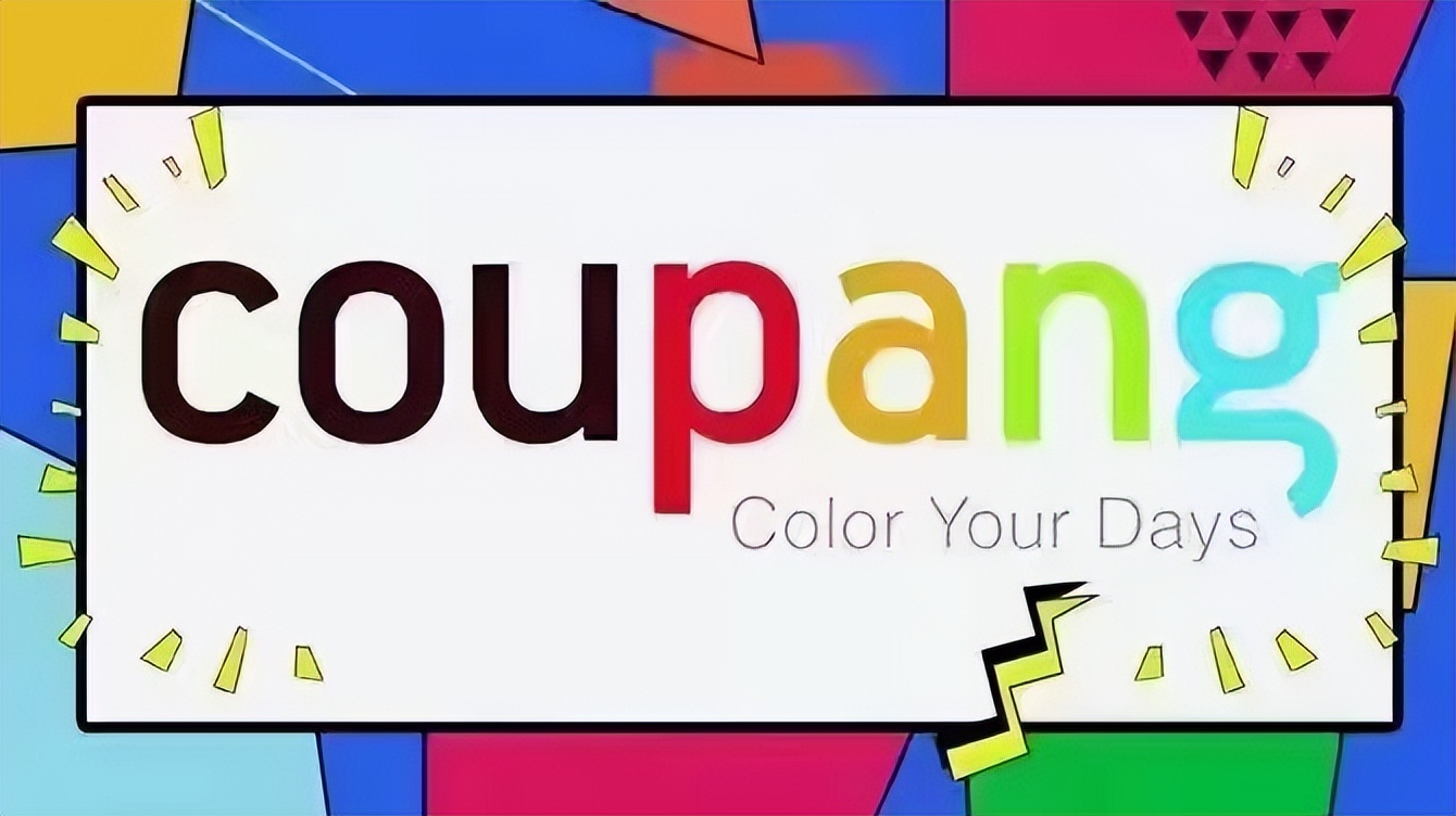 coupang开店资料,coupang做女装怎么样