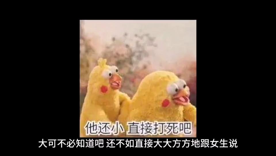 女朋友让我给她买衣服化妆品,女朋友给我买生日礼物都是便宜的