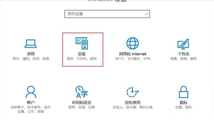 兄弟打印机怎么查看端口名,联想打印机端口怎么选