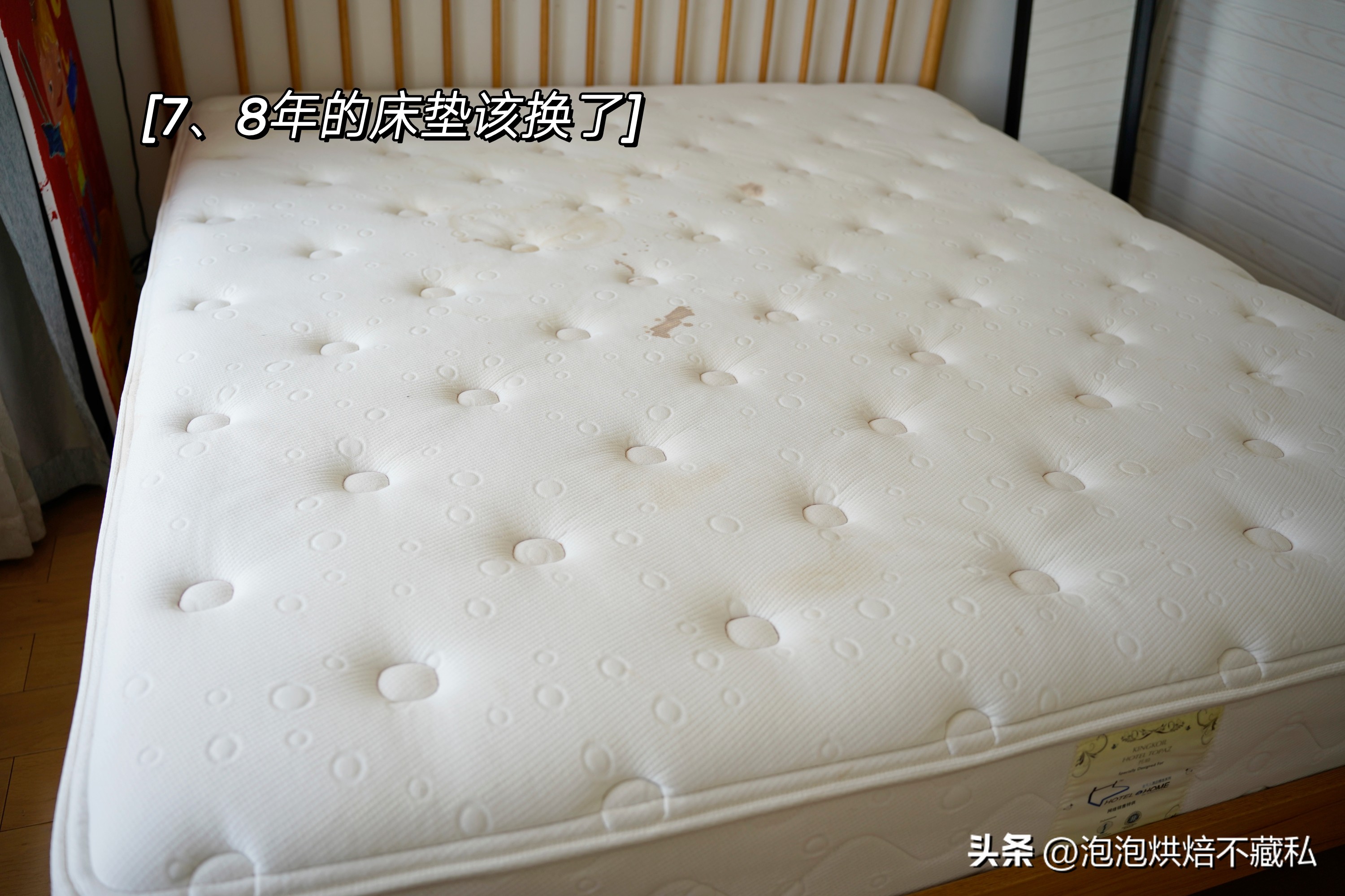 蓝盒子z1测评,蓝盒子z1pro床垫测评